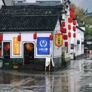 义乌锦都酒店 - 金华市旅游 缩略图 3