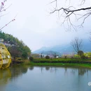 义乌锦都酒店 - 金华市旅游 缩略图 1