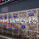 义乌锦都酒店 - 金华市旅游 缩略图 2