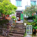 义乌锦都酒店 - 金华市旅游 缩略图 4