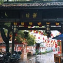 义乌锦都酒店 - 金华市旅游 缩略图 5