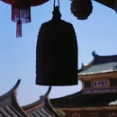 南安雪峰寺 - 泉州市旅游 缩略图 6