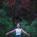 武夷山风景名胜区 - 南平市旅游 缩略图 1