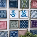 严家大院 - 大理白族自治州旅游 缩略图 9