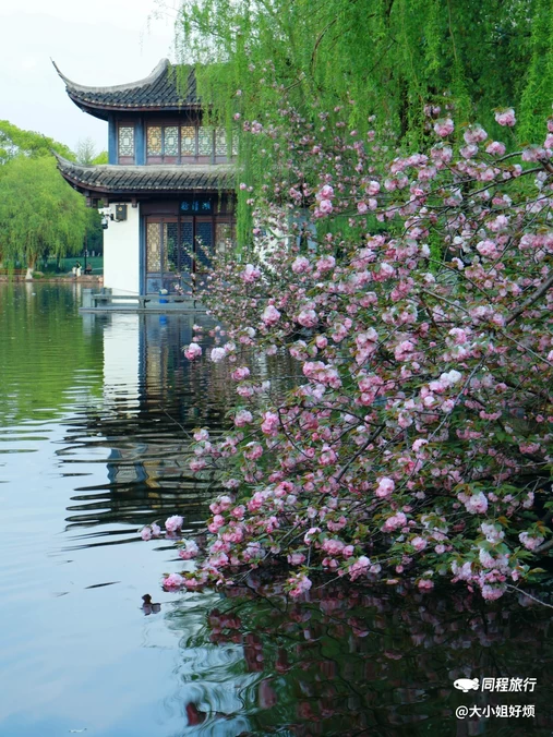 婺城区逸境·宋酒店(古子城步行街店) - 金华市旅游