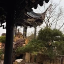 婺城区逸境·宋酒店(古子城步行街店) - 金华市旅游 缩略图 3