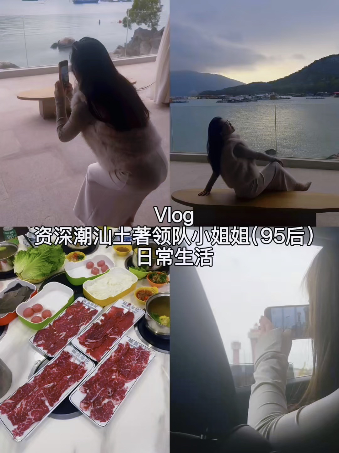汕头南澳岛旅游区 - 汕头市旅游