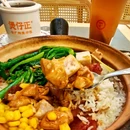煲仔正·老广州煲仔饭(番禺喜街店) - 广州市旅游 缩略图 4