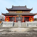 盐城市净土古寺 - 盐城市旅游 缩略图 5