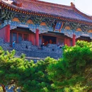 泰安溪美隐居酒店(泰山岱庙店) - 泰安市旅游 缩略图 5