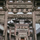 四季逸境酒店(金华高铁站银泰城店) - 金华市旅游 缩略图 1