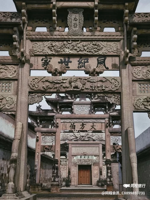 四季逸境酒店(金华高铁站银泰城店) - 金华市旅游