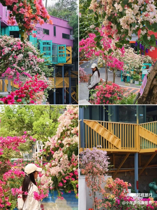 学山永泰里 - 广州市旅游