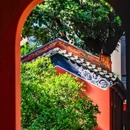 毛泽东同志主办农民运动讲习所旧址 - 广州市旅游 缩略图 7
