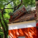 毛泽东同志主办农民运动讲习所旧址 - 广州市旅游 缩略图 6