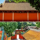 毛泽东同志主办农民运动讲习所旧址 - 广州市旅游 缩略图 8