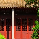 毛泽东同志主办农民运动讲习所旧址 - 广州市旅游 缩略图 1