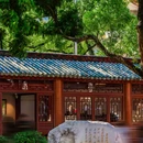 毛泽东同志主办农民运动讲习所旧址 - 广州市旅游 缩略图 5