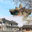 颐和园 - 北京市旅游 缩略图 3