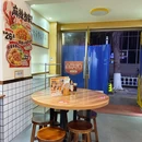 常平竹升云吞面·鲜虾云吞面(黄埔大道店) - 广州市旅游 缩略图 8