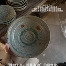 景德镇御窑厂如院天空之城酒店(人民广场店) - 景德镇市旅游 缩略图 7