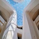 梅溪湖艺术博物馆 - 长沙市旅游 缩略图 4