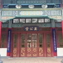 云南大学 - 昆明旅游 缩略图 5