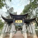 云南大学 - 昆明旅游 缩略图 2