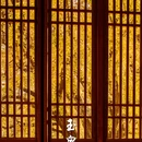 泰安溪美隐居酒店(泰山岱庙店) - 泰安市旅游 缩略图 5