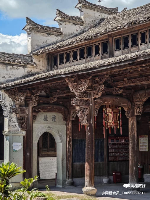 四季逸境酒店(金华高铁站银泰城店) - 金华市旅游