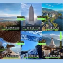 双廊古镇 - 大理白族自治州旅游 缩略图 5