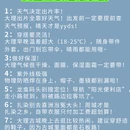 双廊古镇 - 大理白族自治州旅游 缩略图 7