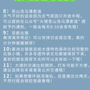 双廊古镇 - 大理白族自治州旅游 缩略图 8