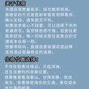 双廊古镇 - 大理白族自治州旅游 缩略图 9
