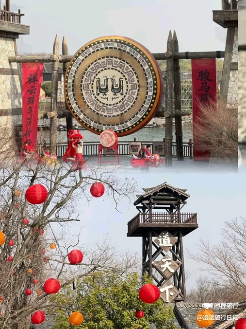 东方盐湖城旅游度假区 - 常州市旅游