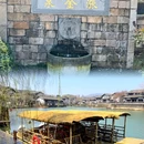 东方盐湖城旅游度假区 - 常州市旅游 缩略图 8
