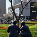 上海自然博物馆(上海科技馆分馆) - 上海市旅游 缩略图 9