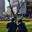 上海自然博物馆(上海科技馆分馆) - 上海市旅游 缩略图 8