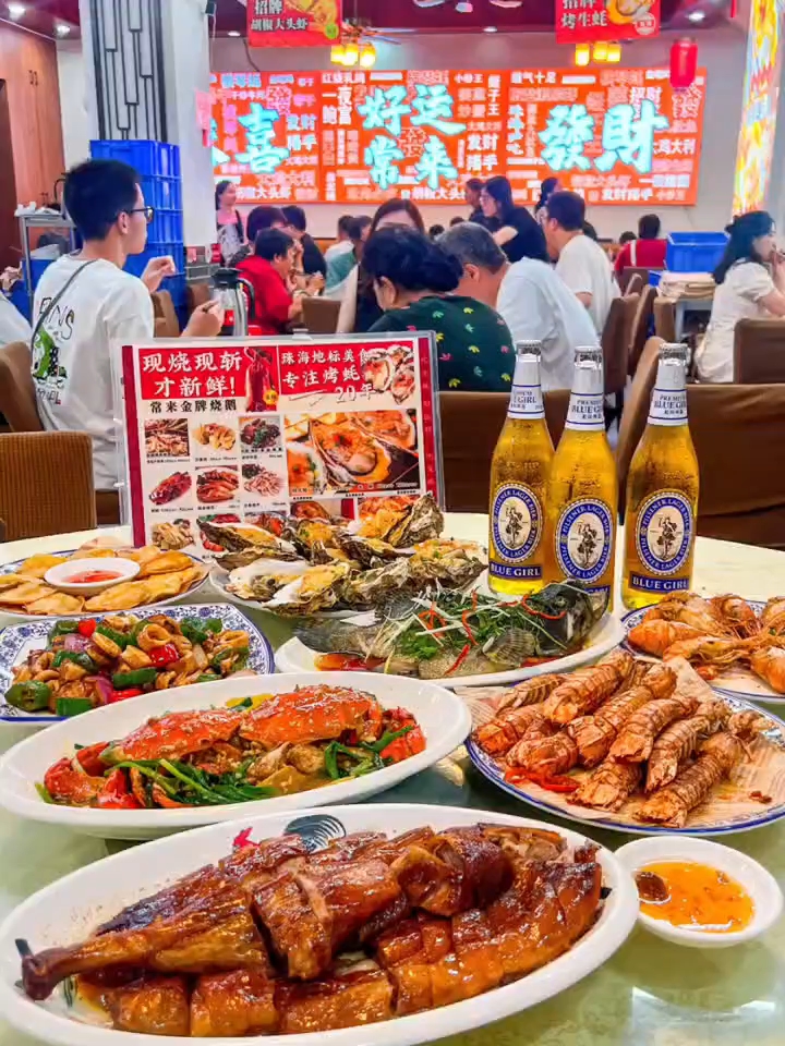 常来餐厅·烤生蚝·海鲜大排档(拱北口岸店) - 珠海市旅游