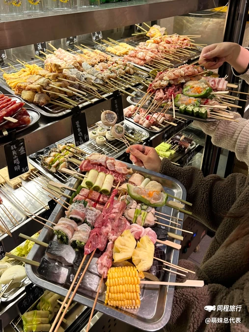 你好酒店(重庆观音桥红旗河沟地铁站店) - 重庆市旅游