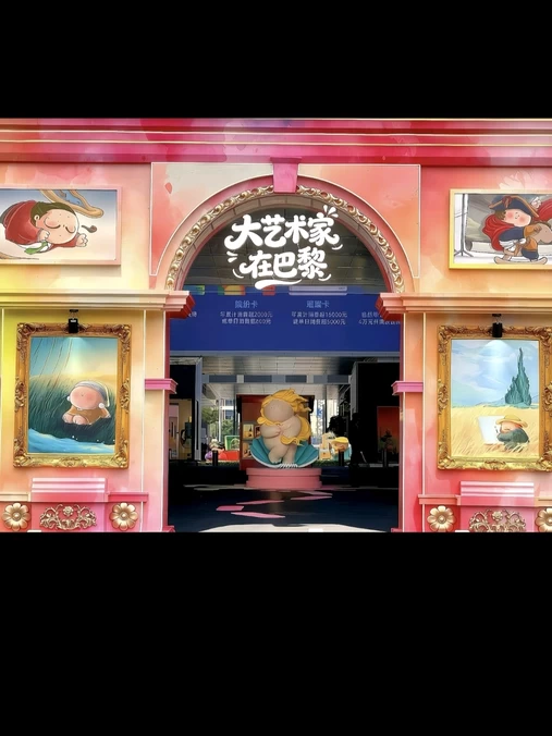 深圳睿亚酒店式公寓(华强北科学馆地铁站店) - 深圳市旅游