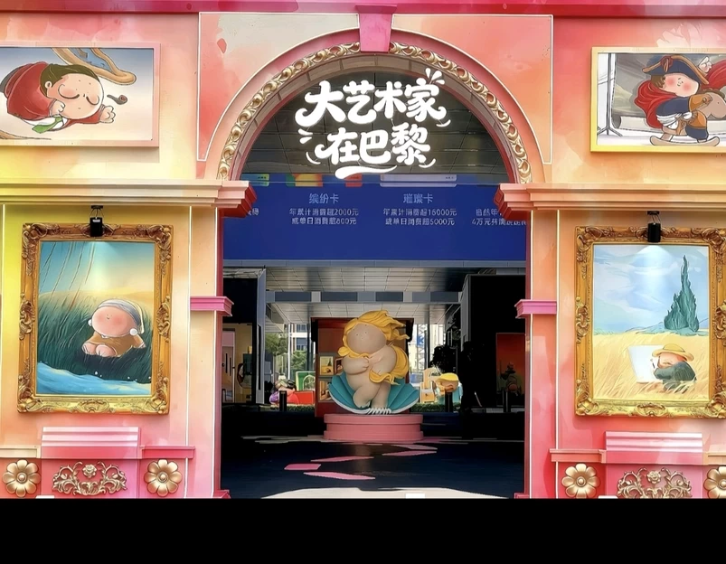 深圳睿亚酒店式公寓(华强北科学馆地铁站店) - 深圳市旅游 1