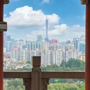 麓湖公园 - 广州市旅游 缩略图 2