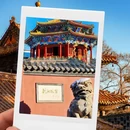 沈阳中心大酒店(故宫中街地铁站店) - 沈阳市旅游 缩略图 7