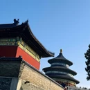 天坛公园 - 北京旅游 缩略图 2