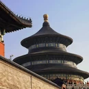 天坛公园 - 北京旅游 缩略图 5