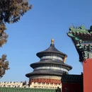 天坛公园 - 北京旅游 缩略图 6