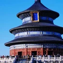 天坛公园 - 北京旅游 缩略图 1