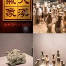 徐州博物馆 - 徐州市旅游 缩略图 7