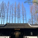上海方塔园 - 上海市旅游 缩略图 1